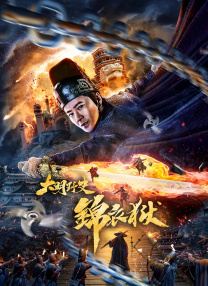 免费久福利视频在线观看